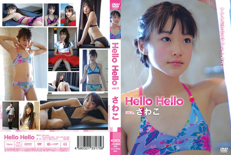 Sawako  Hello Hello Vol.3