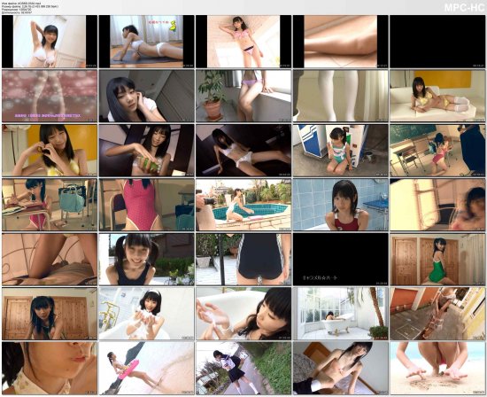 Miyuki Suenaga - Complete Compilation Z Plus